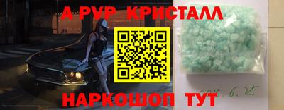 марихуана Кулебаки