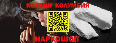 герыч Кумертау