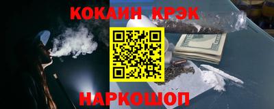 герыч Кумертау