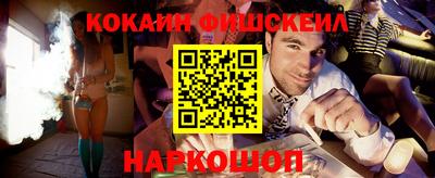 марихуана Кулебаки