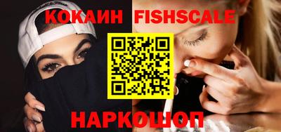 марихуана Кулебаки