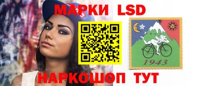 герыч Кумертау