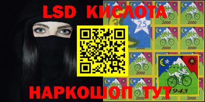 герыч Кумертау