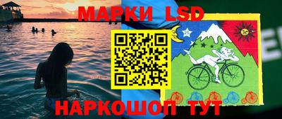 герыч Кумертау
