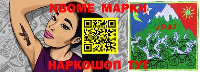 герыч Кумертау