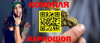 амфетамин Кунгур