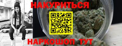 герыч Кумертау