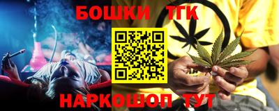 прущий лед Краснознаменск