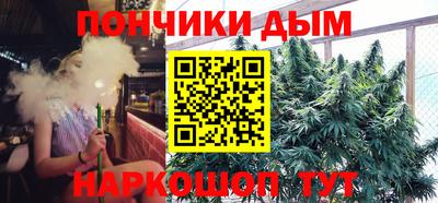 амфетамин Кунгур
