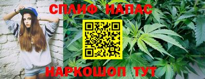 амфетамин Кунгур