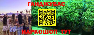 амфетамин Кунгур