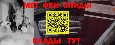 прущий лед Краснознаменск