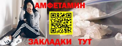 герыч Кумертау