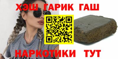 герыч Кумертау