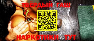амфетамин Кунгур