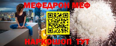 марихуана Кулебаки