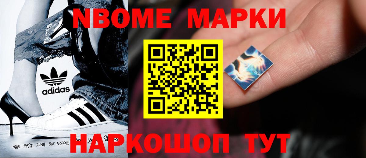 ЛСД экстази кислота  Вход с VPN  ЛСД экстази ecstasy  Карпинск 