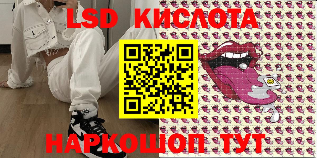 Наркотические марки 1500мкг  Наркотические марки 1500мкг  Вход с VPN  Карпинск 